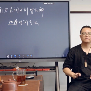 卫生间与缺角风水化解