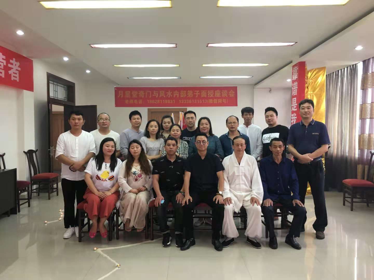 微信图片_20181031171640.jpg