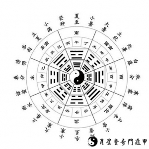 第42讲2.jpg