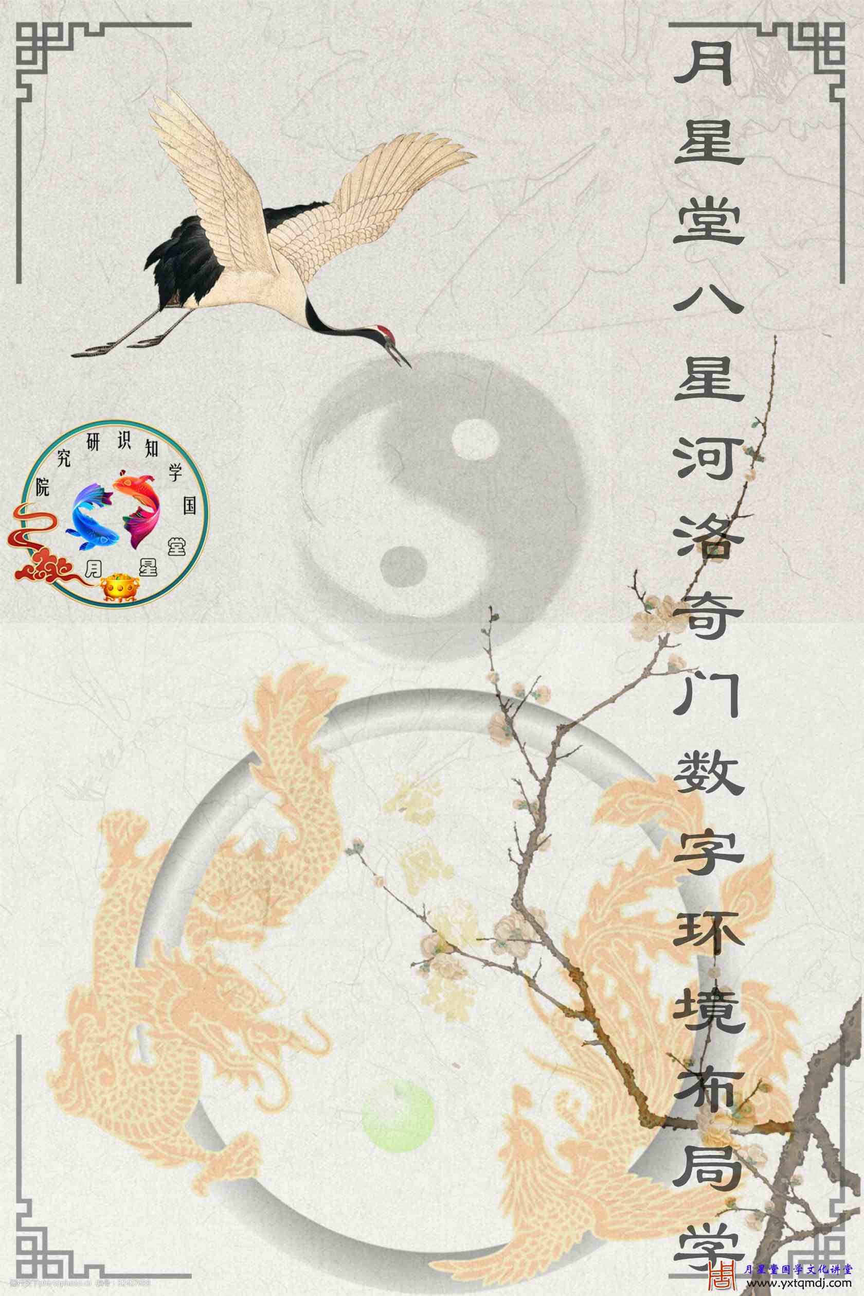 封面.jpg