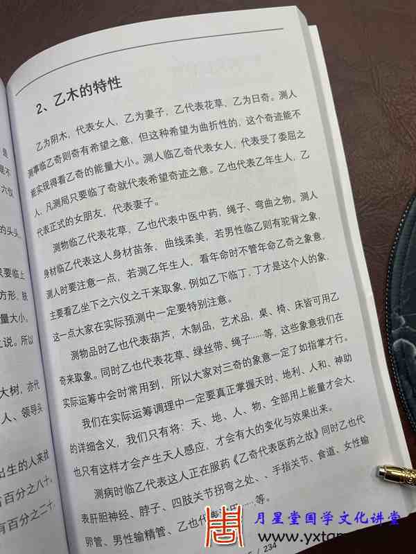 IMG_1101_副本.jpg
