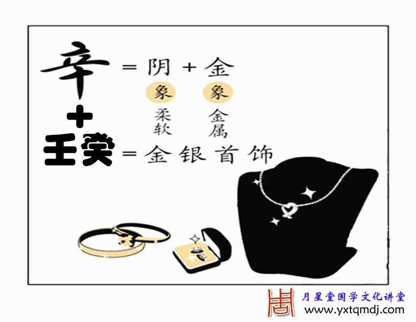 163集.jpg