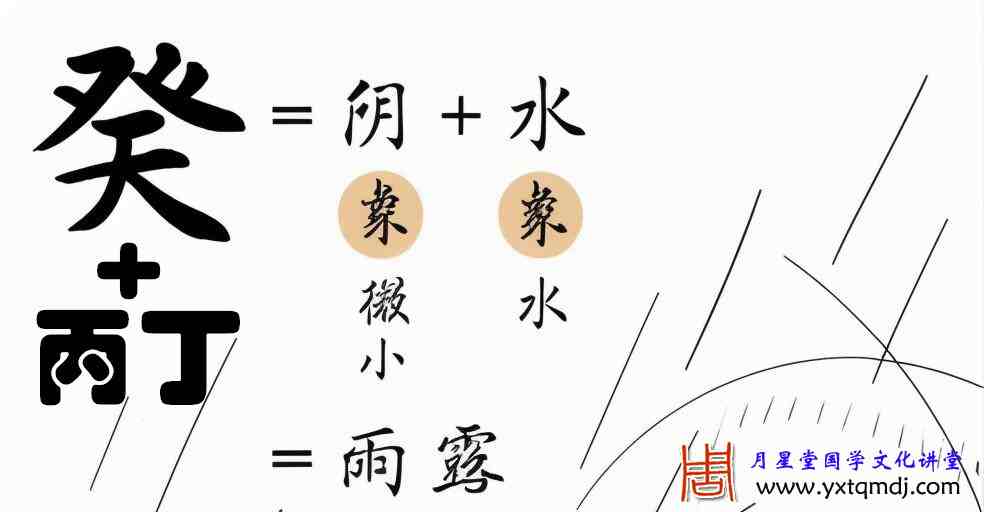 170集.jpg