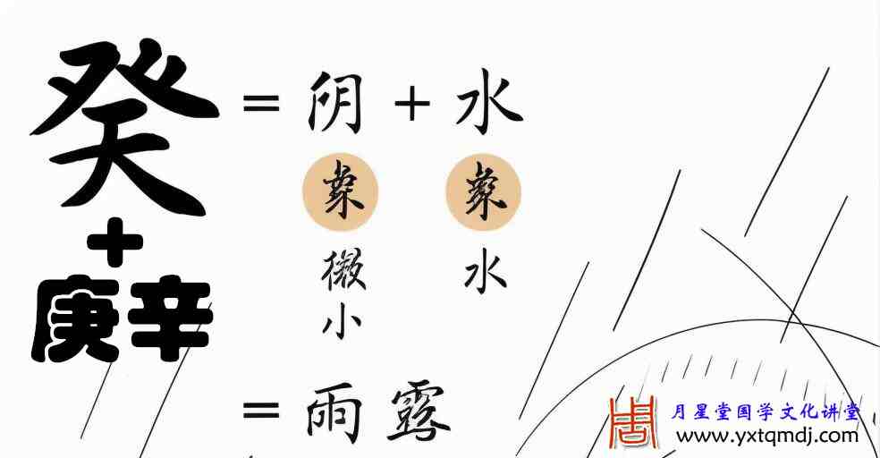 172集.jpg