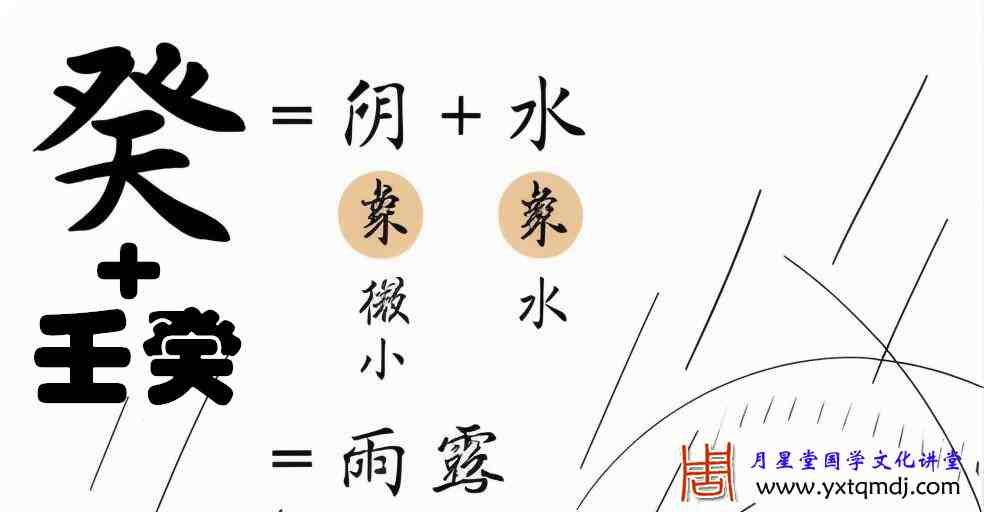 173集.jpg