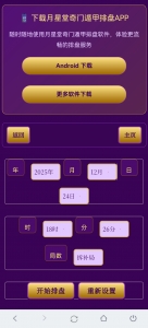 183240rl96gk11las6nnn8.jpg.thumb.jpg